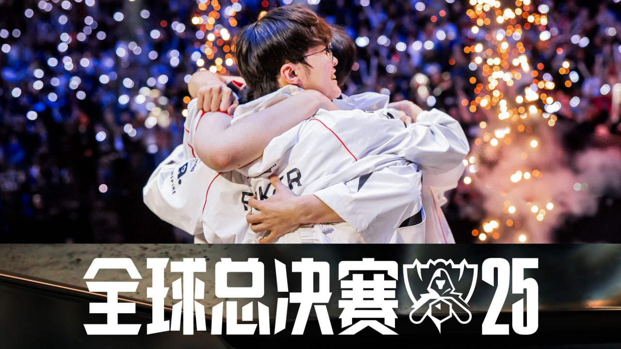 LOL世界赛赔率出炉 - LOL竞猜入口、战队实力对比